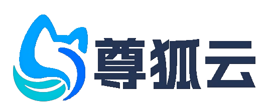 尊狐云